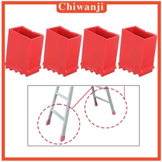 [Chiwanji] แผ่นยางรองบันได ติดตั้งง่าย ทนต่อการสึกหรอ 4 ชิ้น