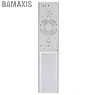 Bamaxis Universal Great Signal 33ft For Voice TV