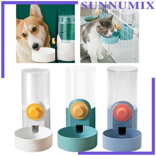 [Sunnimix] เครื่องจ่ายน้ําอัตโนมัติ แบบแขวน ความจุขนาดใหญ่ น้ําหนักเบา 1 ลิตร สําหรับสัตว์เลี้ยง สุนัข แมว