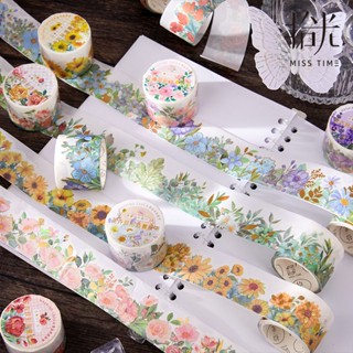 [LC] เทปกาวกระดาษ ลายดอกไม้ DIY สําหรับตกแต่ง