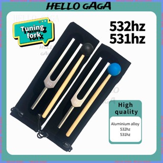 Tuning fork🔔ส้อมจูนเสียง ส้อมเลเซอร์ อลูมิเนียมอัลลอย 532 โทน 531 ปรับแต่งความถี่ สําหรับเล่นโยคะ กายภาพบําบัด