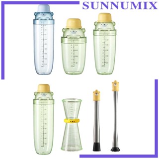 [Sunnimix] เครื่องปั่นผสมเครื่องดื่มค็อกเทล บาร์เทนเดอร์ แบบมืออาชีพ อุปกรณ์เสริม สําหรับบ้าน บาร์ ของขวัญวันเกิด