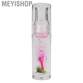 Meyishop Moisturizing Lip Oil  Portable Light Texture Flower Temperature Change Healthy for