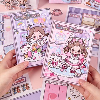 Meow Group Sauce Series หนังสือการ์ตูน สามมิติ ของเล่นเสริมการเรียนรู้เด็ก DIY