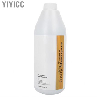 Yiyicc 1000Ml   Damage Hair  Moisturizing