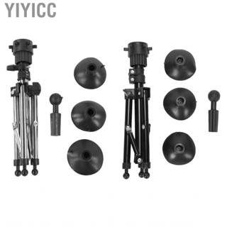 Yiyicc Metal Mannequin Head Stand Adjustable Hairdressing Training Tripod Acces