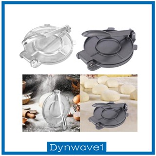 [Dynwave1] อุปกรณ์กดทาโก้ ตอร์ติยา อะลูมิเนียมอัลลอย DIY สําหรับทําเบเกอรี่