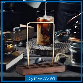 [Dynwave1] ที่วางเมล็ดกาแฟ แบบไม้ กันลื่น สําหรับตกแต่ง