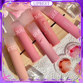 ♕ Oulesong Matte Velvet Lip Gloss Soft Mist Nude Chocolate Lipstick Moisturizing Smooth Easy To Color Long Lasting Lip Makeup 5 แบบ UPBEST