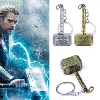 Fishstick1 พวงกุญแจฟิกเกอร์รูปค้อน Thor Hammer Mythology Marvel Avenger