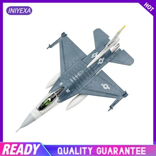 [Iniyexa] โมเดลนักสู้ Diecast 1/100 F16C สําหรับตกแต่งบ้าน ห้องนั่งเล่น