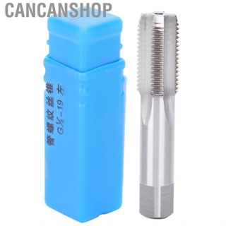 Cancanshop HSS G1/4-19 Professional Water   Thread Tap Screw Processing Accessory