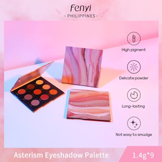 [Daily optimization] factory FENYI Star eye color nine-color eyeshadow portable shiny Matte Pearlescent earth color 8/21