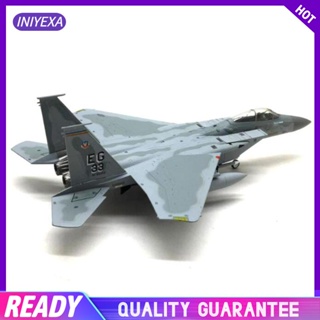 [Iniyexa] โมเดลเครื่องบินรบ US F-15C สเกล 1/100 พร้อมขาตั้ง ทนทาน