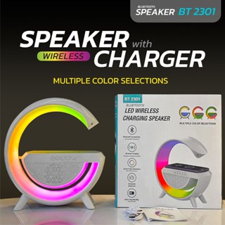 ลำโพงบลูทูธ wireless charger BT-2301 ลำโพงบลูทูธ 15วัตต์ RGB ชาร์จไร้สาย+โคมไฟตั้งโต๊ะ