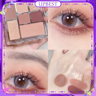 ♕ Lijieyou เจ็ดสีอายแชโดว์ Palette Jigsaw Puzzle Earth Color Matte Pearlescent Smooth Eye Shadow แต่งหน้าติดทนนาน 13 แบบ UPBEST