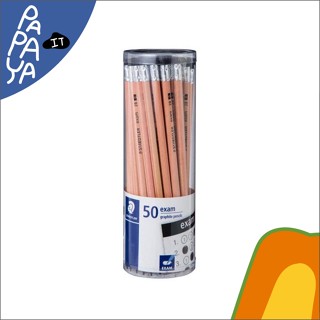 Staedtler ดินสอ Exam 2B 13240NKP50 (50 ด้าม)