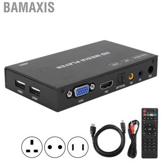 Bamaxis Media  Strong Compatibility Durable 4K Professional Design  for Projector