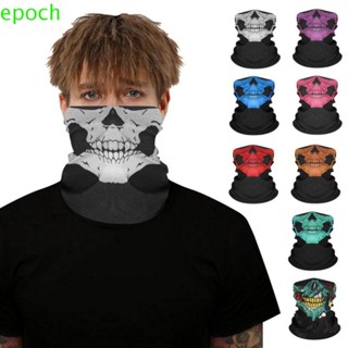 Epoch หน้ากากฮาโลวีน หมวกอบอุ่น ป้องกันฝุ่น ยืดหยุ่นสูง ผี ผ้าพันคอคอ Balaclavas ผ้าพันคอตกแต่ง เสา รถจักรยานยนต์ ผ้าพันคอไหมพรม หน้ากากกะโหลก หน้ากากครึ่งหน้า