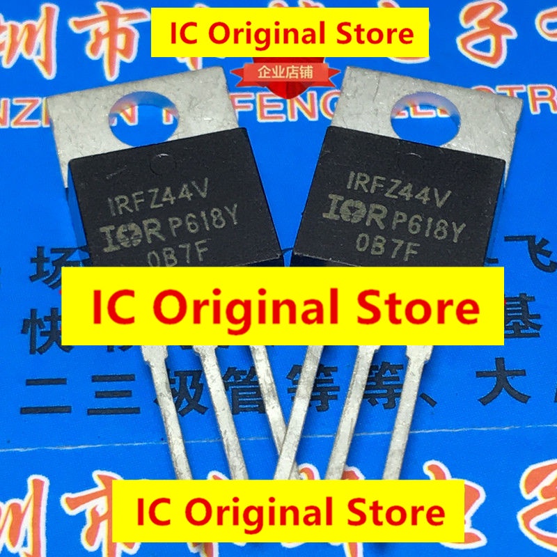 ไอซีวงจรรวม IRFZ44V TO-220 60V 55A MOS IRFZ44 10 ชิ้น
