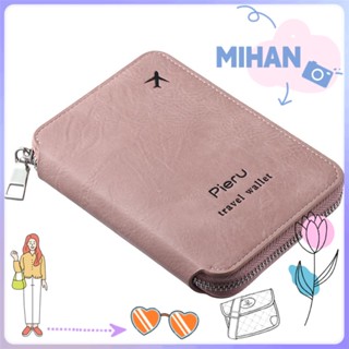 Mh กระเป๋าเก็บหนังสือเดินทาง มีซิป กันขโมย สีชมพู แฟชั่นสําหรับผู้หญิง
