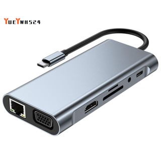 『yueywh524』11 In 1 อะแดปเตอร์ฮับแยก USB Type C 3.0 4K HDMI RJ45 SD/TF VGA PD พอร์ตแจ็คเสียงอีเธอร์เน็ต USB เป็น Type C