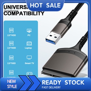 Dl สายเคเบิลฮาร์ดไดรฟ์ USB30 เป็น SATA 25 นิ้ว ความเร็วสูง สําหรับ SATA22P