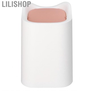 Lilishop Desktop Trash Can Independent Inner Cylinder Plastic Mini Flexible