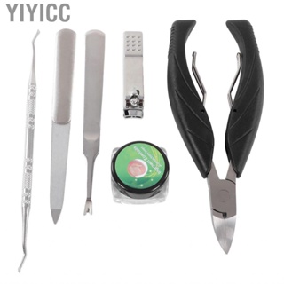 Yiyicc Toenail  Kit   Ingrown Stainless Steel Easy To Use for Men Home