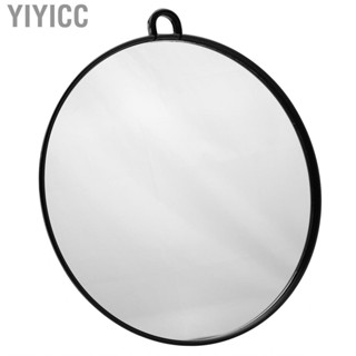 Yiyicc Elegant Round Hair Mirror Durable Hand Held 10.4inch 26.5cm