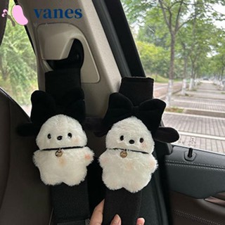 Vanes1 ปลอกหุ้มเข็มขัดนิรภัย หุ้มกํามะหยี่ รูปการ์ตูนอะนิเมะ Pochacco น่ารัก สําหรับรถยนต์