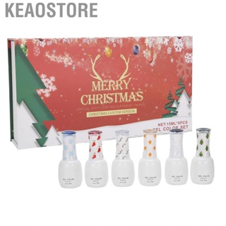 Keaostore Gel  Kit  Tasteless Easy To Carry for Beginner Gifts