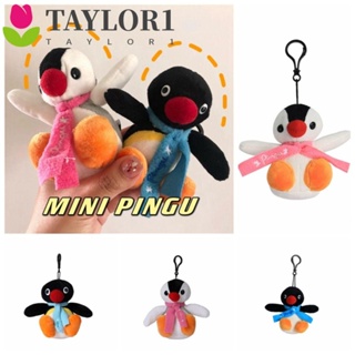 Taylor1 พวงกุญแจตุ๊กตา รูปการ์ตูนอนิเมะ Pingu เพนกวิน ครอบครัว ของขวัญคริสต์มาส