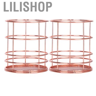 Lilishop 2pcs Pencil Storage Case Round Rose Gold Metal Mesh  Desktop Pen Holders