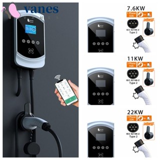 Vanes1 ซ็อกเก็ตชาร์จ ควบคุมผ่านแอป 3 เฟส EV 7.6KW 11KW 22KW IEC62196-2 พร้อมหน้าจอ 32A กันฝน สําหรับยานพาหนะไฟฟ้า