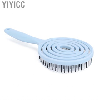 Yiyicc Hair Detangling Brush Round Soft Straightening Salon Detangler Comb LJ4