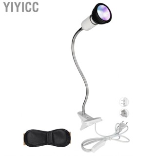 Yiyicc Professional Blue Light  Lamp Skin Care  Bulb