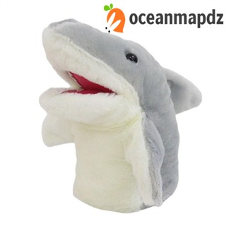 Oceanmapdz ตุ๊กตาหุ่นมือ รูปการ์ตูนสัตว์ ฉลาม ของขวัญวันเกิด ของเล่นสําหรับเด็ก