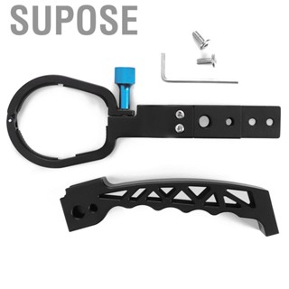 Supose Aluminium Alloy Handle Grip Exquisite For Ronin SC