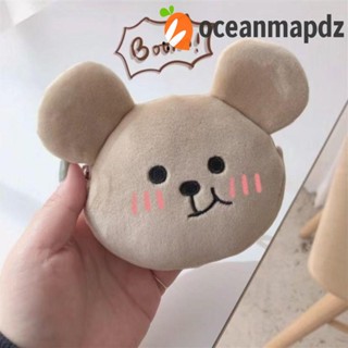 Oceanmapdz กระเป๋าใส่เหรียญ ตุ๊กตาหมี สามมิติ การ์ตูนตลก ซิป แบบพกพา กระเป๋าจี้ เดินทาง