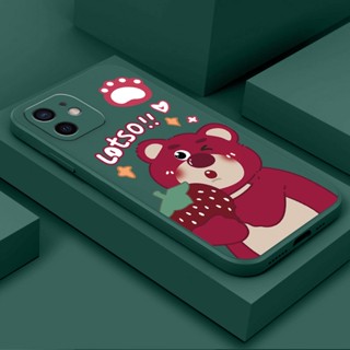 เคส Redmi 9A 9C 10A 10 5G 10C 12C Note 10s 4G Note 10 Pro 4G A1 4G A2 2022 4G A2+ A1+ 4G YT13A เคสเคสเคสโทรศัพท์มือถือ ซิลิโคนนิ่ม กันกระแทก ลายหมีสตรอเบอร์รี่ สําหรับ