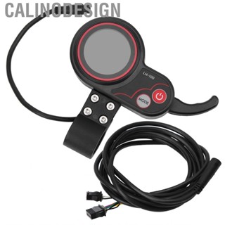 Calinodesign x Thumb Throttle with Display Electric  Scooter Panel Accessory