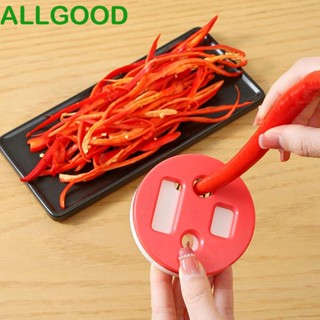 Allgoods เครื่องหั่นถั่วยาว พลาสติก สเตนเลส อเนกประสงค์