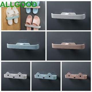 Allgoods ชั้นวางรองเท้า แบบติดผนัง พลาสติก มีกาวในตัว ไม่ต้องเจาะรู สําหรับครัวเรือน