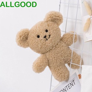 Allgoods พวงกุญแจตุ๊กตาหมียิ้ม แบบนิ่ม สร้างสรรค์ ของขวัญสําหรับเด็ก