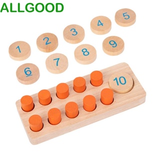 Allgoods ของเล่นตัวเลขไม้ 1-10 ตัวเลข 1-10 เพื่อการเรียนรู้เด็ก