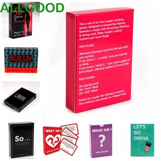 Allgoods การ์ดเกมกระดานคู่รัก โรแมนติก สีชมพู กล้าหาญ สีฟ้า 18+ ความตื่นเต้น ของขวัญปาร์ตี้