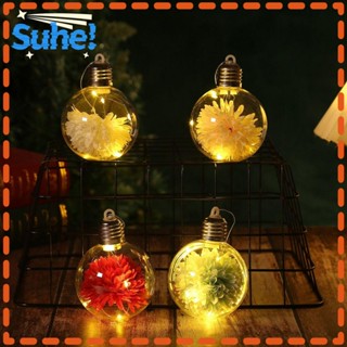 Suhe โคมไฟลูกบอล LED สีโปร่งใส สําหรับตกแต่งต้นคริสต์มาส