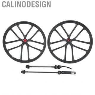 Calinodesign Germerse Bike Disc Brake Wheelset Safe And Stable Integration Casette