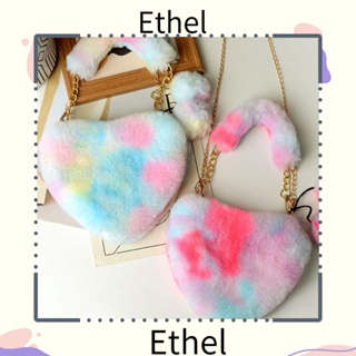 Ethel1 กระเป๋าถือ กระเป๋าสะพายไหล่ ทรงคลัทช์ ขนปุยเทียม รูปหัวใจ สีรุ้ง สําหรับผู้หญิง